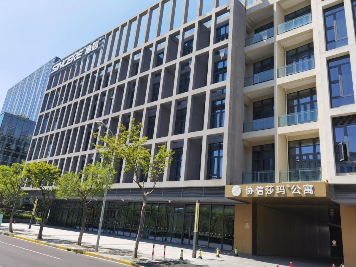 Aparthotel Sincere Hongqiao