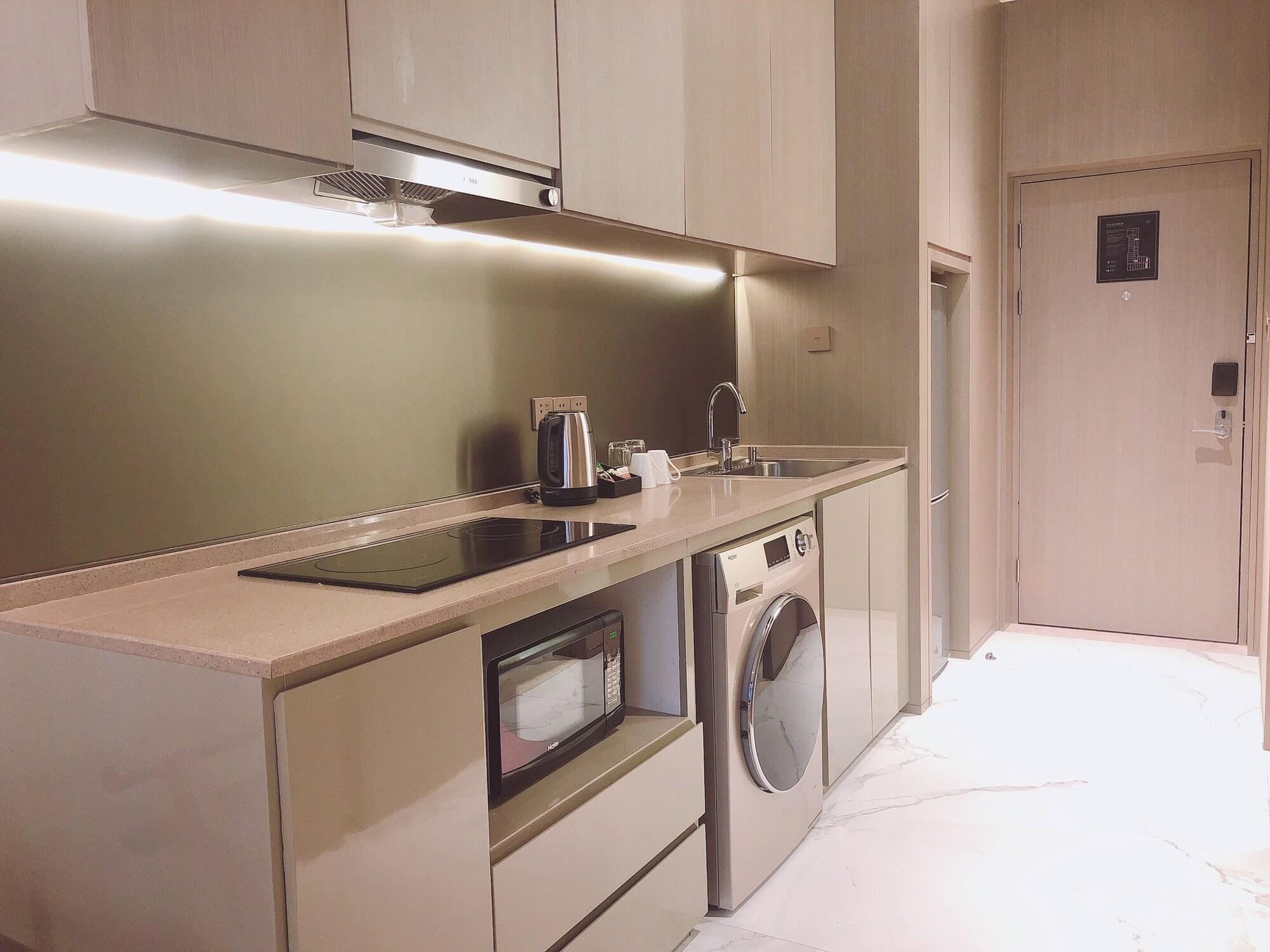 Aparthotel Sincere Hongqiao 4*