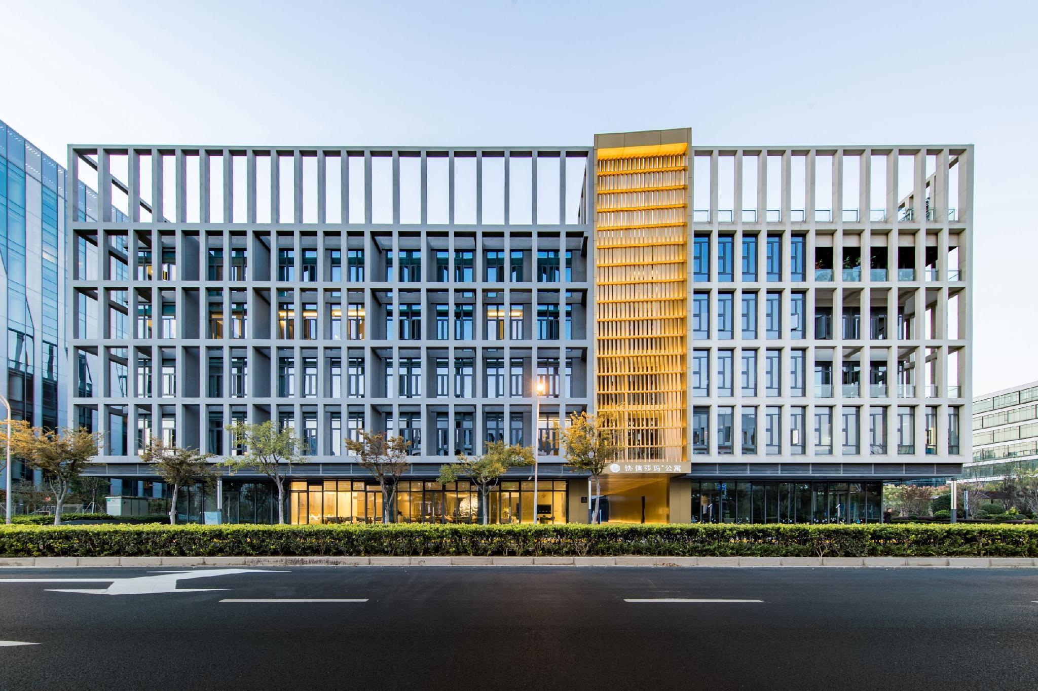 Sincere Hongqiao 4*
